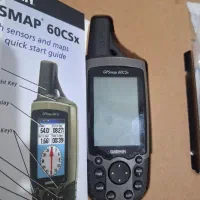 جی پی اس مپ دستی GPS MAP گارمین