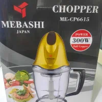 آبمیوه گیری براون آلمان،خردکن مباشی نونو|آبمیوه‌گیر و آب‌مرکبات‌گیر|کرج, فاز ۳ مهرشهر|دیوار