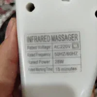 دستگاه ماساژور دلفینی|تجهیزات ورزشی|پرند, فاز ۶|دیوار