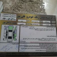 پراید 131 مدل 92|خودرو سواری و وانت|اندیشه, اندیشه فاز ۱|دیوار