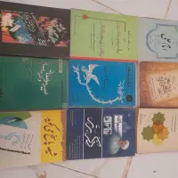 کتابهای مذهبی، تاریخی و اعتقادی قدیمی.|کتاب و مجله مذهبی|اهواز, کوروش|دیوار