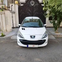 ۲۰۷اتومات