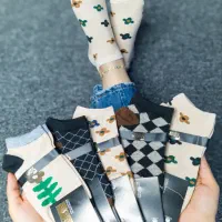 ارزانسرا لباس|لباس|رشت, گلباغ نماز|دیوار