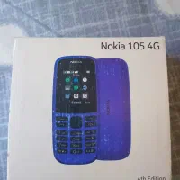 نوکیا ۱۰۵