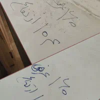 پیشخوان  دارای جای کامپیوتر و همچنین دخل|مبلمان اداری|قم, زنبیل آباد|دیوار