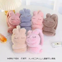 کرم ضدآفتاب      BB|آرایشی، بهداشتی، درمانی|زنجان, |دیوار