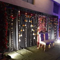 تشریفات ازدواج آسان|خدمات پذیرایی، مراسم|دوگنبدان, |دیوار