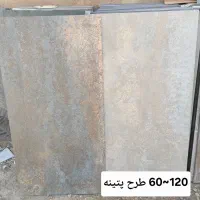 کاشی و سرامیک فله قیمت مناسب|مصالح و تجهیزات ساختمان|قم, بوستان جوان|دیوار