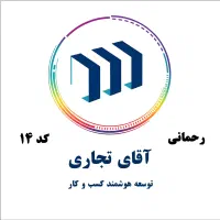 23متر-کف-و-23متر-بالکن-براصلی-پاسدران
