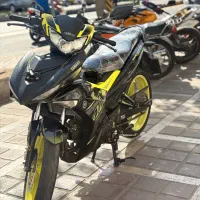 ام ایکس کینگ Mx Kang