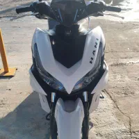 موتور کم کار