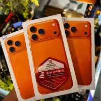 طرح تعویض و اقساط ۱۷پرومکس با سری پایین تر ایفون|موبایل|تهران, صادقیه|دیوار