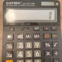 استخدام خانم جهت حسابداری شرکت بازرگانی