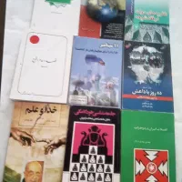 کتابهای تاریخی ،اجتماعی ،مذهبی، اقتصادی|کتاب و مجله تاریخی|تهران, زعفرانیه|دیوار