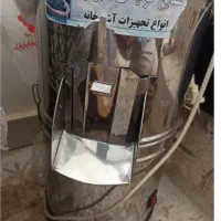 دستگاه سبزی خرد کنی