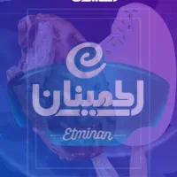 جذب بازاریاب|استخدام بازاریابی و فروش|گرگان, |دیوار