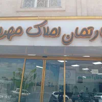 آپارتمان-فروشی-90-متر-کوچه-فرهنگ