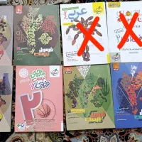 تخفیف 40 درصدی کتاب ها و جزوات نهایی ، کاملا نو