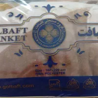 پتوی گلبافت