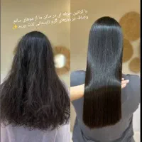 کراتین واحیای مو به صورت تخصصی وحرفه ای در املش