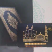 فروش دو عدد فیش حج عمره با اولویت اعزام