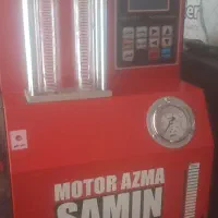 دستگاه دیاگ متور سیکلت