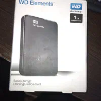 هارد یک ترا