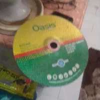 ( حراج ) کلی و جزئی