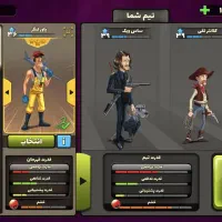 اکانت پسر خوانده