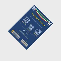 چاپخانه طراحی و چاپ کارت ویزیت-فتوشاپ-تابلو-تراکت|خدمات رایانه‌ای و موبایل|کرمان, |دیوار