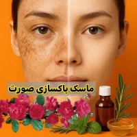 بادام شیرین