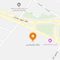 زمین بلوار چمران