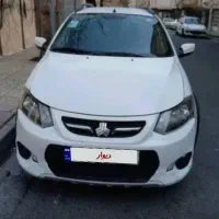 کوییک