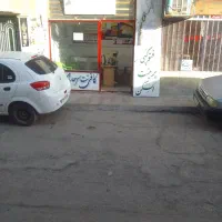 ثبت نام ماشین طرح مادران کافینت سرحدزمین
