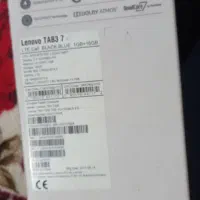تبلت لنوو TAB3 7