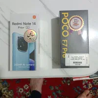 موبایل|موبایل|قیامدشت - خاورشهر, |دیوار