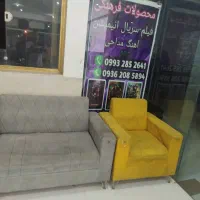 مبل کار کرده