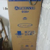 یخچال فریزر