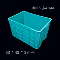 سبد پلاستیکی*جعبه پلاستیکی*قفس مرغ زنده*پالت