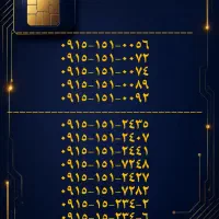 خاص ترین خطوط کد یک‌نیشابور