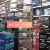 نمایندگی(امداد۲۴ساعته) فروش باطری صبابرناسپاهان
