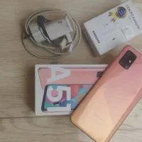 گوشی گلکسی سامسونگa51 اصلی