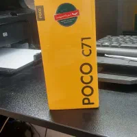 پوکو c71/4/128 مشکی اقساطی بازنشستگان|موبایل|کرج, ساسانی (قلمستان)|دیوار