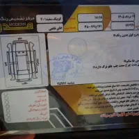 کوییک|خودرو سواری و وانت|فردوسیه, |دیوار