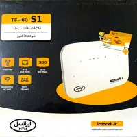 مودم ایرانسل مدل TF-i60 S1