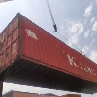 کانتینر
