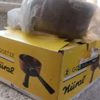 رینگ جمع کن