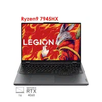 لپ تاپ legion pro 5