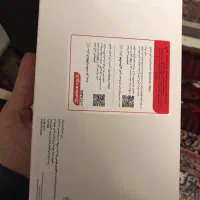 تبلت|تبلت|همدان, |دیوار