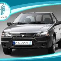 وانت آریسان 2 صفر ( اقساط 12 الی 60 ماهه )